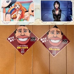 ワンピース&くら寿司コラボの画像