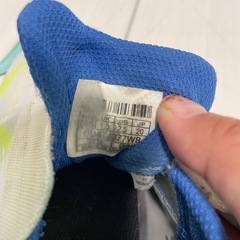 アンブロ　サッカートレーニングシューズ20センチの画像
