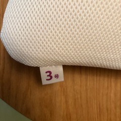 ロフテー　エラスティックパイプ枕　3号の画像