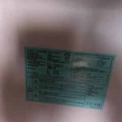 ハイアール冷蔵庫の画像