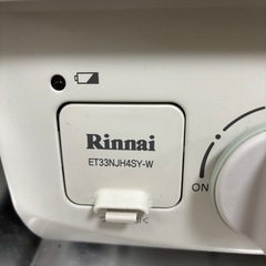リンナイ　ガスコンロ　ホワロの画像