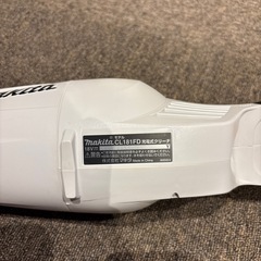 マキタ　ハンディ掃除機　バッテリー無しの画像