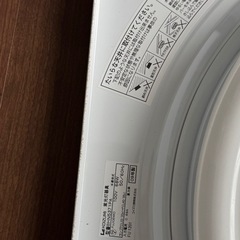 コイズミ蛍光灯照明器具   の画像