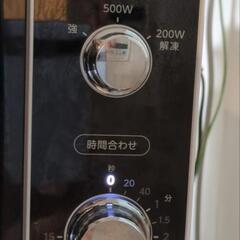 　2019年製　東芝　電子レンジの画像