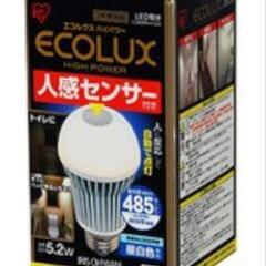 LED電球　4個セットの画像