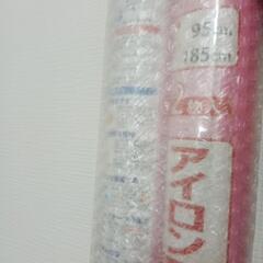 ふすま紙　新品の画像