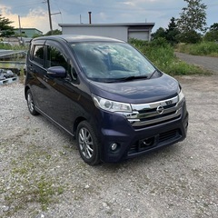デイズ 車検2年付 内外装綺麗めの画像