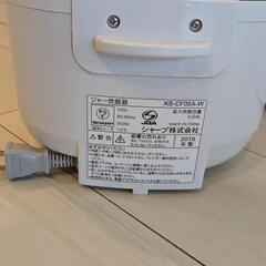 3合炊き炊飯器（SHARP KS-CF05A）の画像