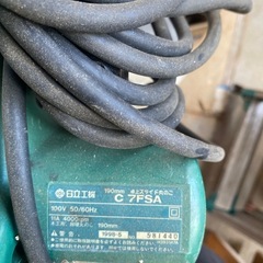 日立　C 7FSA 木工用　超硬丸のこの画像