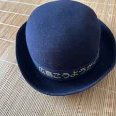 高陽学園制服　制帽の画像