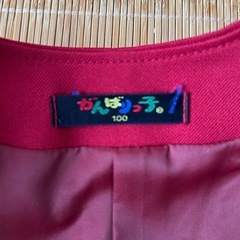 高陽学園制服　制帽の画像