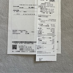ニトリ 2ドア冷蔵庫 Nグラシアの画像