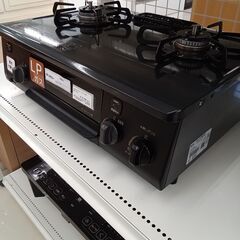 ★リユースのサカイ日立店★HJ7153 Paloma LPガステーブル  23年製 動作確認／クリーニング済み の画像