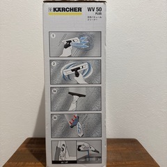 ケルフャー窓用バキュームクリーナー新品未使用
の画像