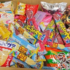 7/23まで限定出品 お菓子 超大量 超激安 定価1万円以上！