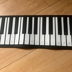 ハンドロールピアノの画像
