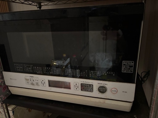 東芝スチームオーブンレンジ ER-N6 ジャンク品 2025年最新】ER-N6の人気アイテム - メルカリ