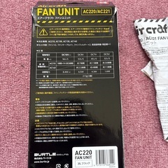 aircraftAC220/AC221
の画像