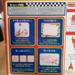 0720-249 スイスイおえかき はしるカーズセットの画像