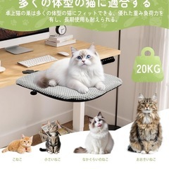 デスクトップ猫ベッド デスクネスト 猫の巣 机の上 可愛い スタイル猫用ベッドの画像