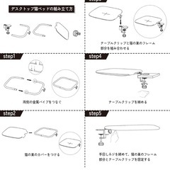 デスクトップ猫ベッド デスクネスト 猫の巣 机の上 可愛い スタイル猫用ベッドの画像