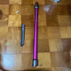 ダイソン　掃除機　ジャンクの画像