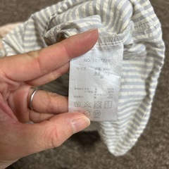 バースデイ　シャツ　ブラウス　ベビー　夏服　半袖　保育園　フタフタの画像
