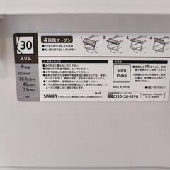 折りたたみ式蓋付きケース コロコロ付き 不使用時はコンパクトに収納の画像
