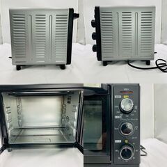 【❗️✨調理家電2点セット✨❗️】アイリスオーヤマ コンベクションオーブン FVC-D15B-S（2021年製）＋タイガー フードプロセッサー SKF-A100 付属品完備 動作確認済✨の画像