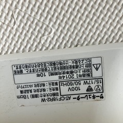 無印良品　サーキュレーターの画像
