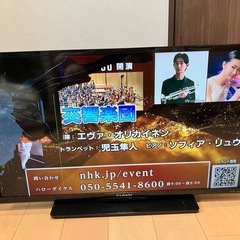 2017年製　40インチテレビ　FUNAIの画像