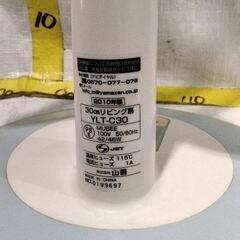 0720-017 【無料】 難あり扇風機の画像