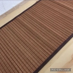 未使用　竹風マット　ナチュラルカラーの画像