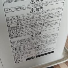 石油ファンヒーターの画像