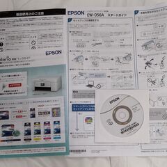 難あり◇ EPSON EW-０５６A カラ－インクジェジェット複合機の画像