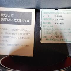 お椀5客セットの画像