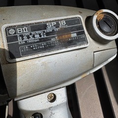 日立 SP18 ポリッシャ　研磨磨き大工道具工具の画像