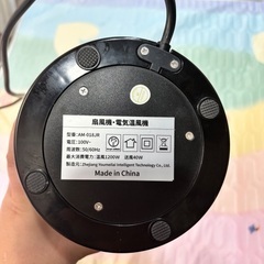 最終値下げ【冷暖房】タワーファン羽なし扇風機の画像