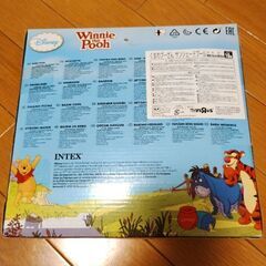 ディズニー くまのプーさん サンシェードプール ベビープール 1～3歳用の画像