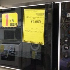 J2005【リユースのサカイ柏店】　comfee 　電子レンジ　CFM-BM172　2021年製  クリーニング済みの画像