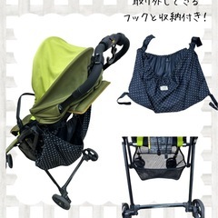 combi F2plusの画像