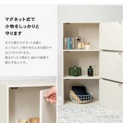  3ドアボックスWWH ウッドホワイト カラーボックス　コーナン　アイリスオーヤマの画像