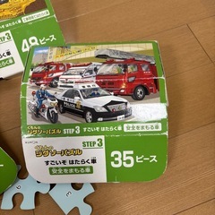 くもん　ステップアップジグソーパズル　ステップ3の画像