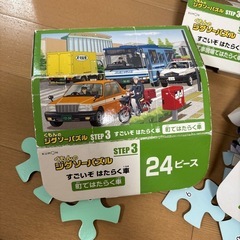 くもん　ステップアップジグソーパズル　ステップ3の画像
