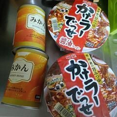 ★7/25★削除★ラ―メン缶詰セット
