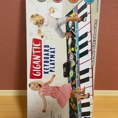 キーボードプレーマットの画像