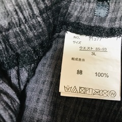 夏物ゴムパンツ3Lの画像