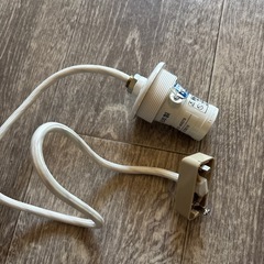 電気のかさ　　　の画像