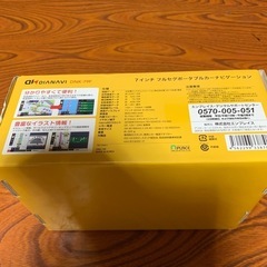 【取り引き中】
ポータルナビ　の画像
