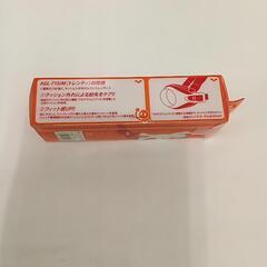 7-318-3　子供　ゴーグル#813の画像
